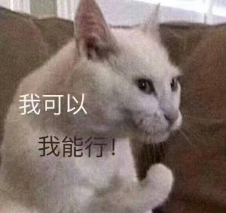 教育学考研丨2020湖南师范大学教育学学硕由749自命题变成311统考(图6)