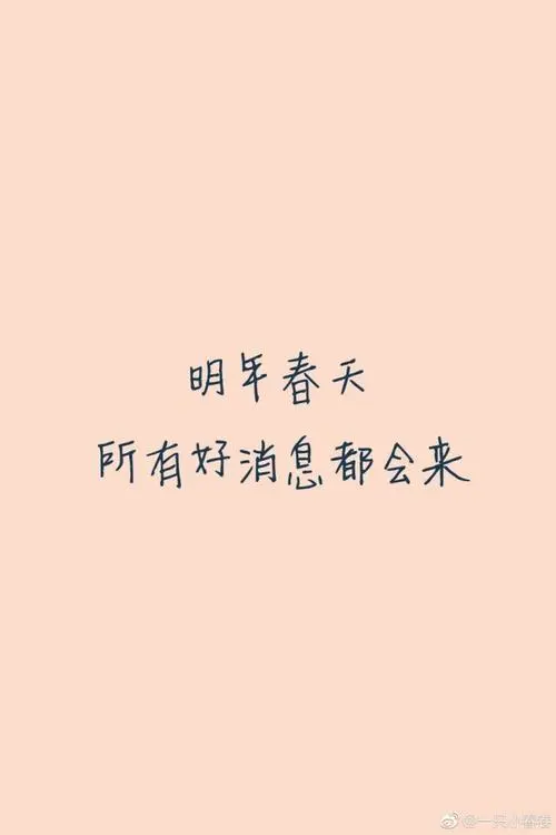 2022年湖南师范大学考研：复习中的四种状态调节方法(图1)