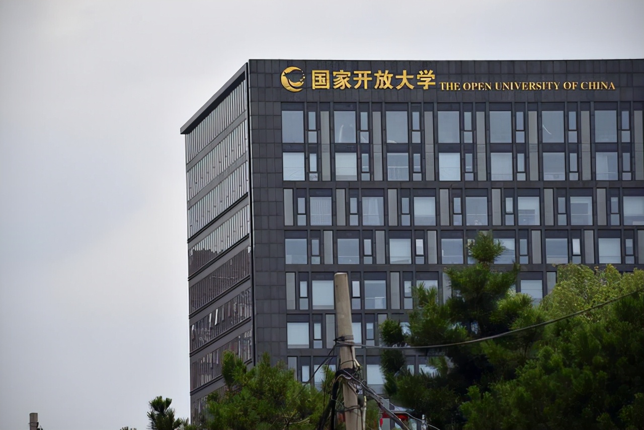 成人高考可以考哪些大学?一般可以报考财经、医药等四类大学(图3)