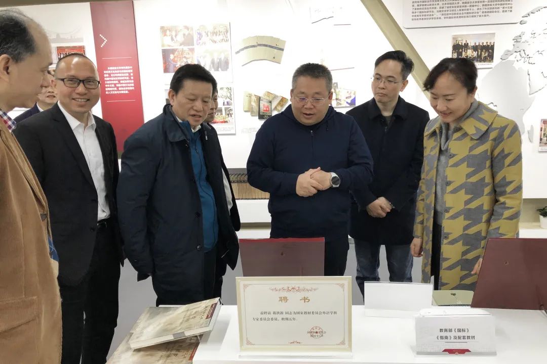 盘古智库调研组赴湖南师范大学考察交流(图6)