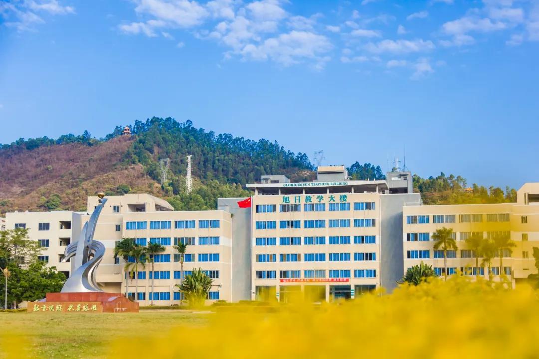 成人高考有哪些大学怎么选好学校(图2)