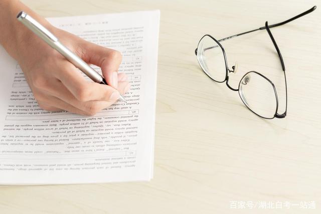 收到成考录取通知书后,这几件事可以开始准备了!(图1)