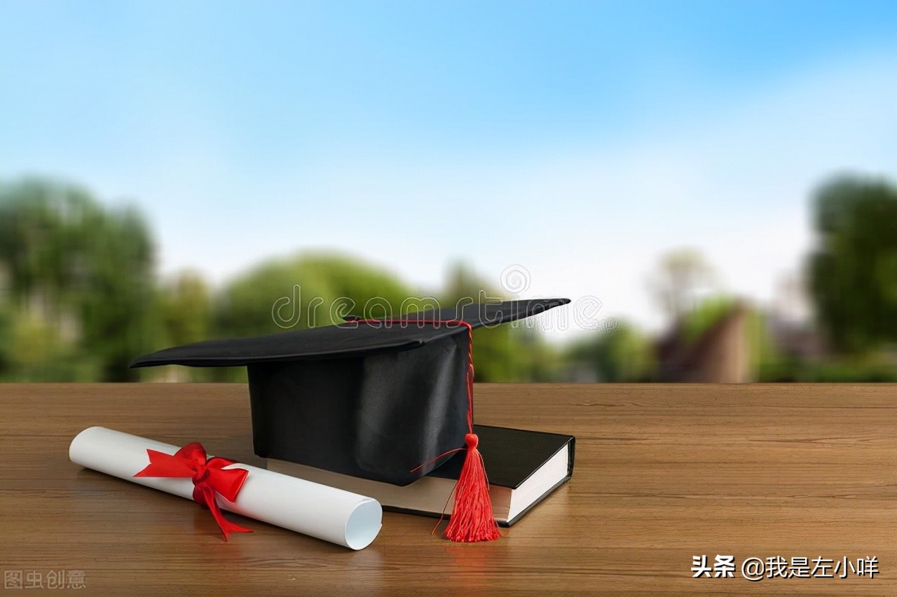 成人高考院校怎么选?(图2)