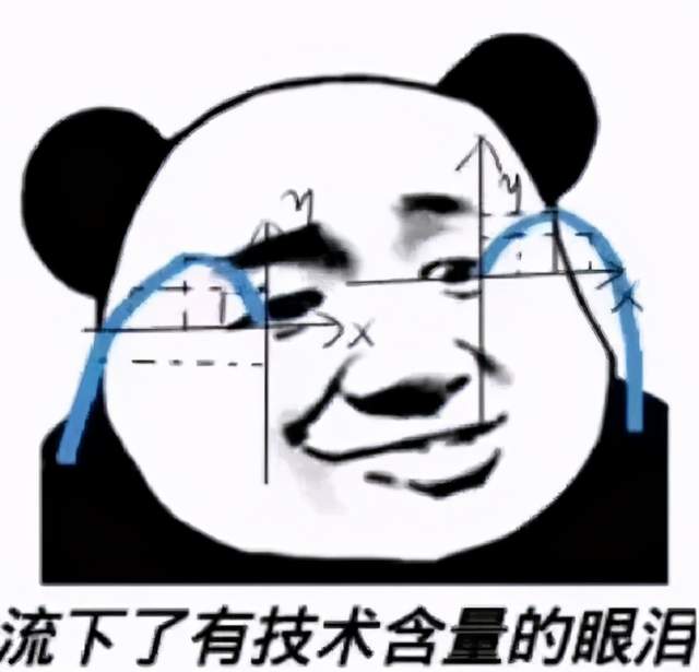 想专升本！自考、成考、网教该怎么选？(图2)