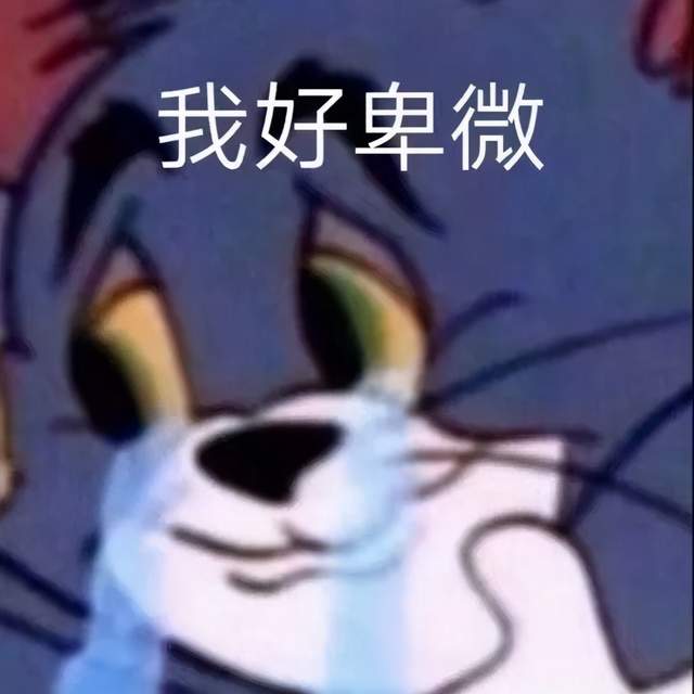 想专升本！自考、成考、网教该怎么选？(图3)