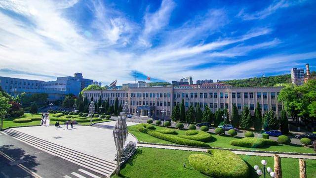 辽宁师范大学2020年本科招生章程发布(图1)