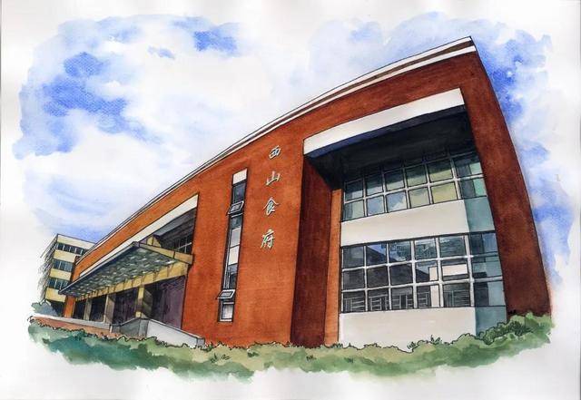 辽宁师范大学2020年本科招生章程发布(图5)
