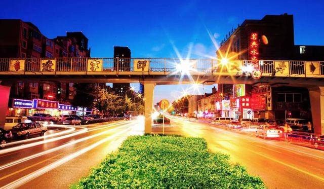 辽宁师范大学2020年本科招生章程发布(图6)