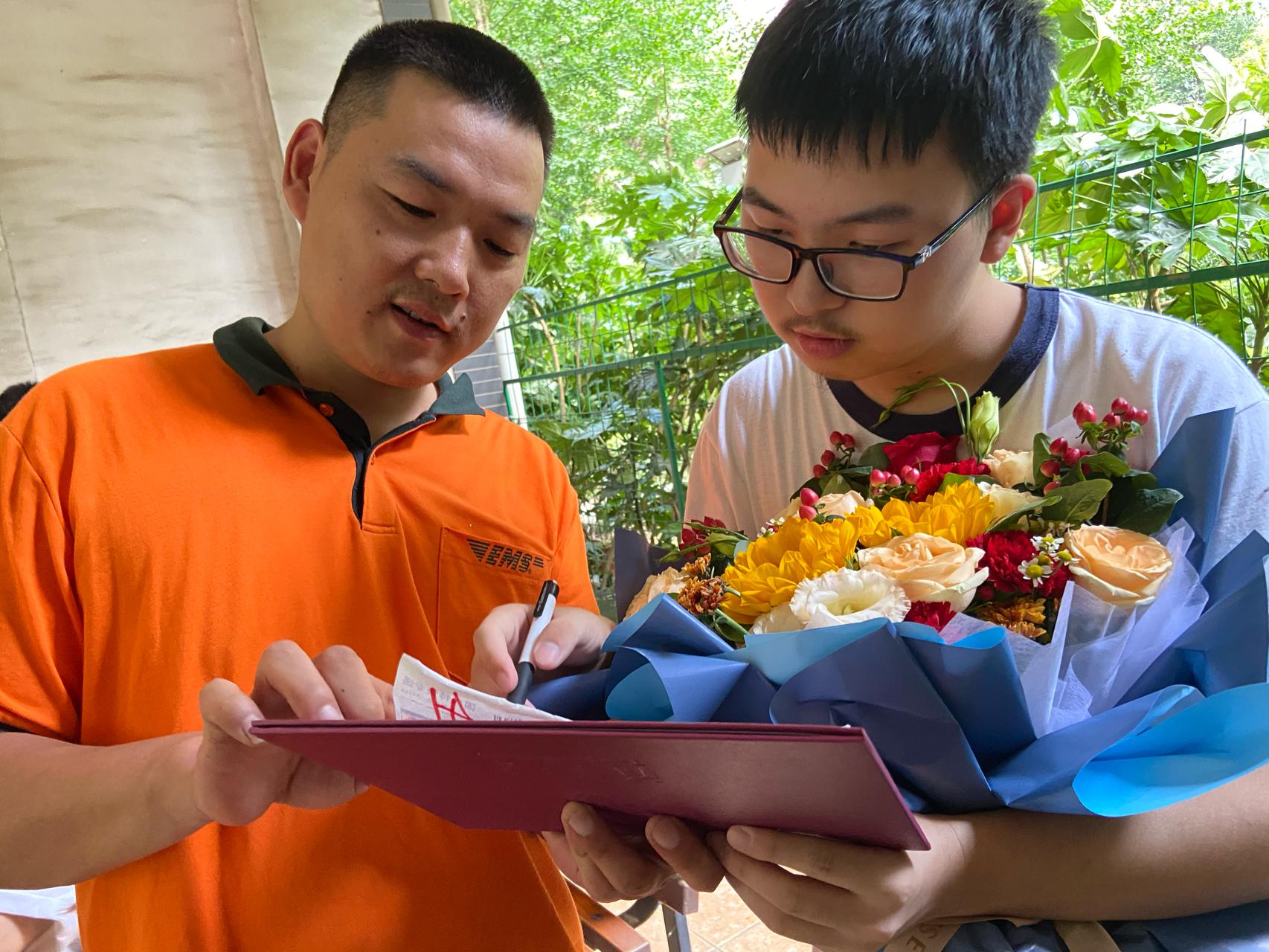 湖南考生注意！高考录取通知书到了，这些方式可查询派送进展(图1)