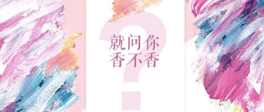 2021福建省考报名入口官网已开通福建公务员考试报名(图1)
