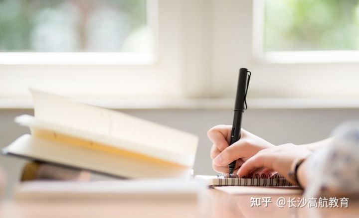 2022年湖南自考含金量高吗?可能你真的低估了!(图1)