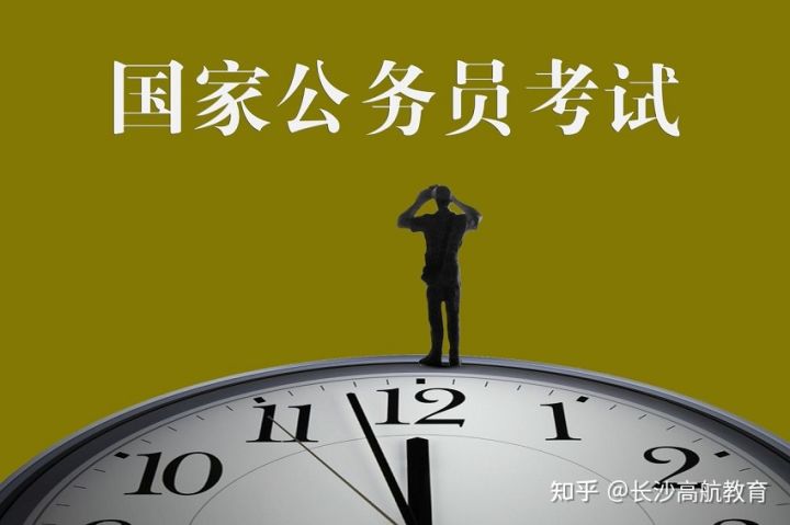 2022年湖南自考含金量高吗?可能你真的低估了!(图3)