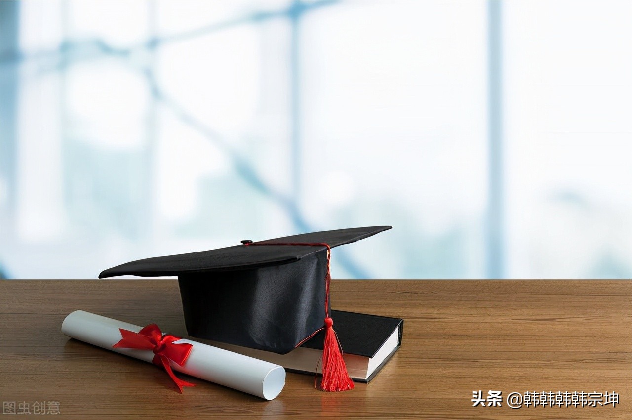 自考本科在社会上含金量如何?有多大作用?(图1)