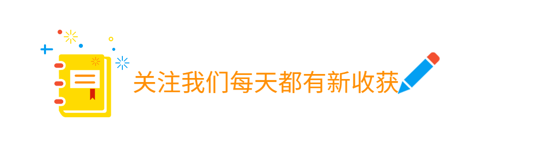 自考学历有没有用?(图4)