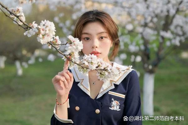 欢迎报读2022湖北第二师范学院自考本科助学班(图4)