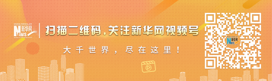 “清华女博士报考协警”?最新通报(图4)