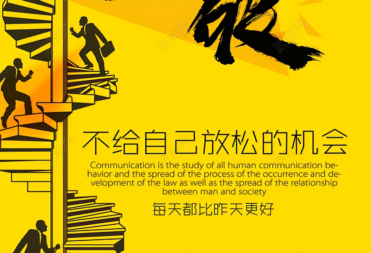 湖南中创教育|函授本科有学士学位吗(图1)