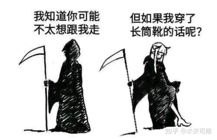 学习的重要性(图1)