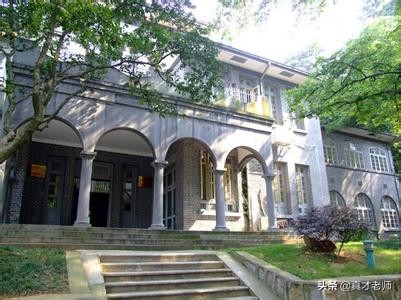 成人高考院校简介:湖南师范大学(图4)