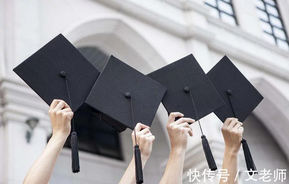 成人高考怎么报名(图2)