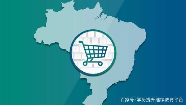 湖南师范大学成考专升本《电子商务》大专起点升本科段专业介绍(图1)