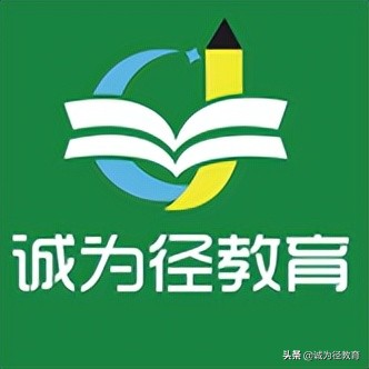 自考考什么?自考什么专业对自己的好处最大?(图3)