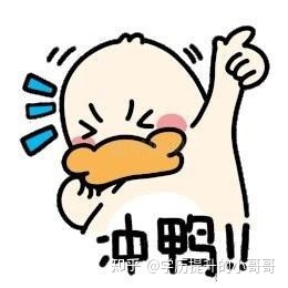 成人高考和自考的区别是怎样的？(图3)