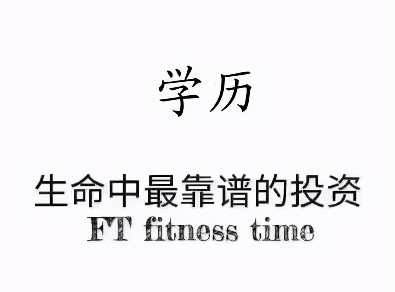 成人高考入学后能换专业吗？还需要参加考试吗？(图2)