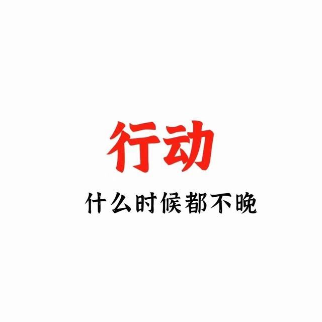 2022年四川师范大学小自考报名详细(图1)