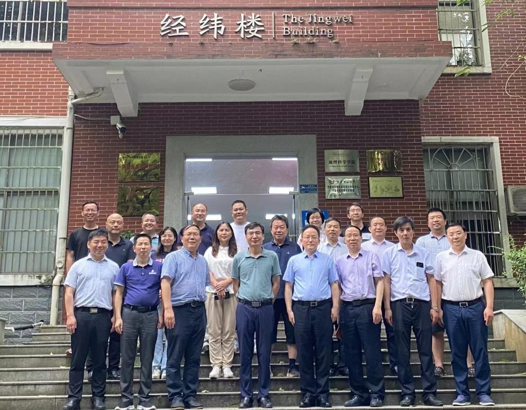 第十届湖南省生态学会第二次常务理事会于湖南师范大学召开(图1)