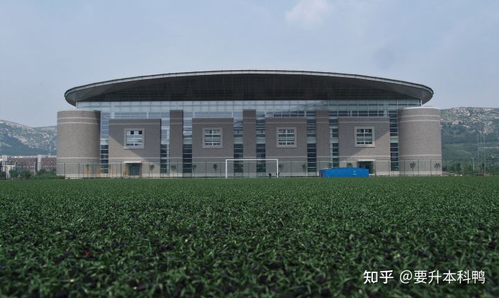 山东省自考专业解读:主考院校山东师范大学汉语言文学招生简章(图2)