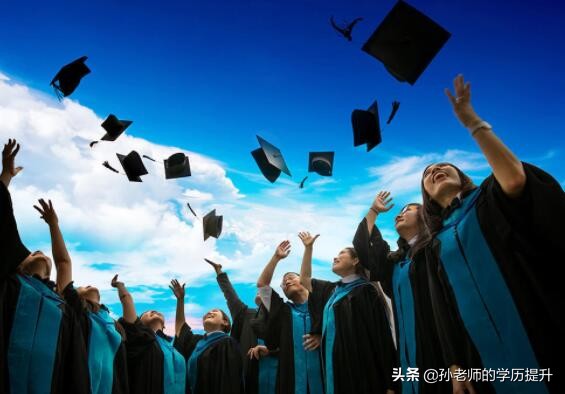 成人高考考试难吗?通过率高吗?(图2)