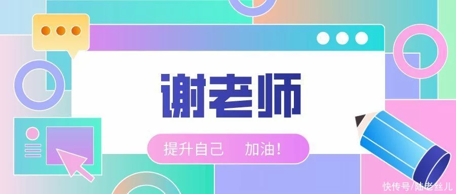 成考问答入学学习方式可以选吗?认可度有何区别?(图1)