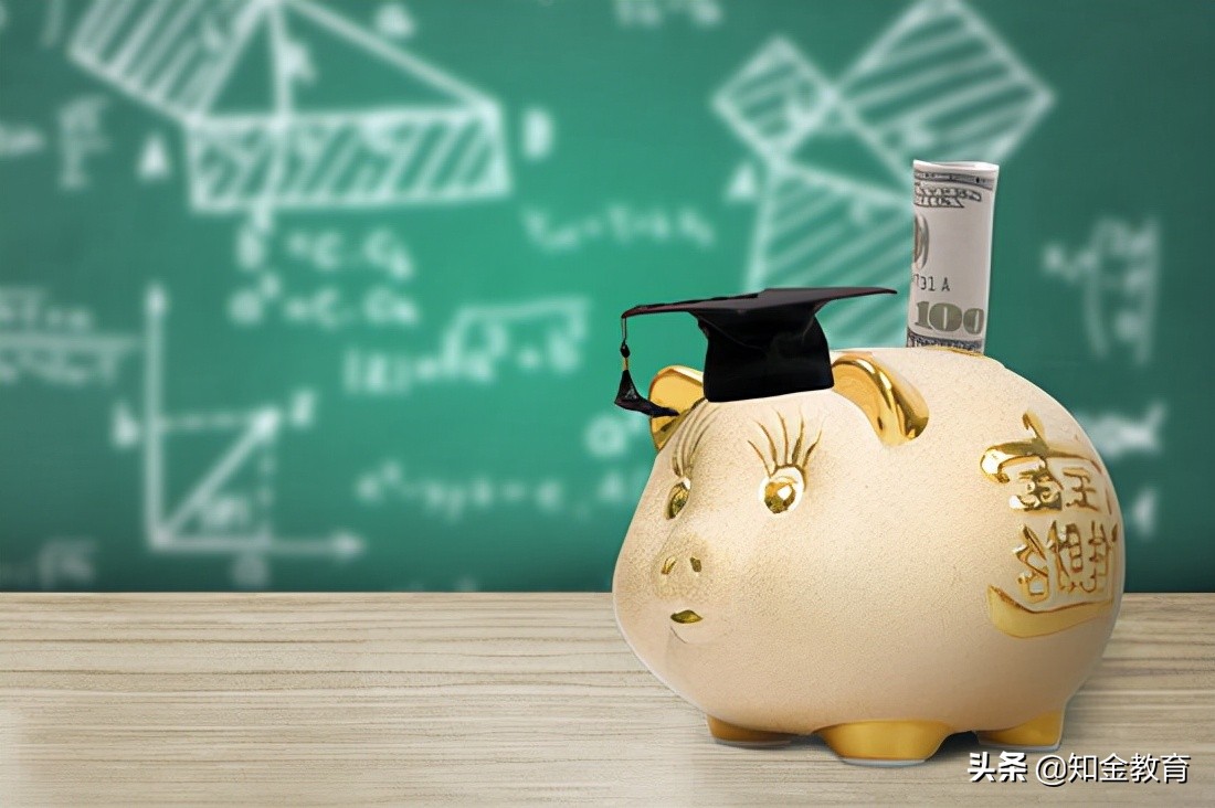 成人专升本从报考到拿证需要花多少钱?(图1)