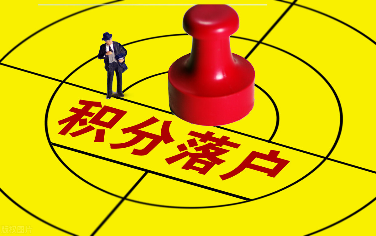 成人大学文凭有用吗?(图2)