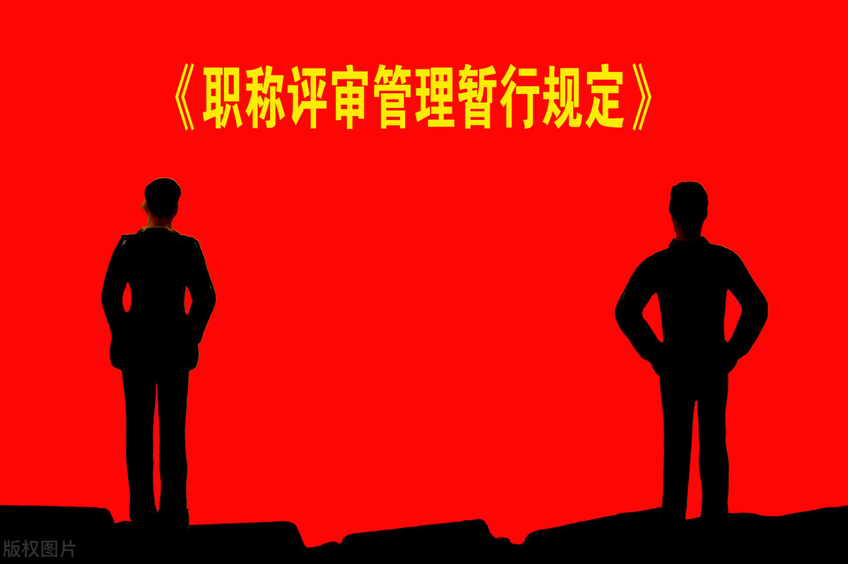 成人大学文凭有用吗?(图3)