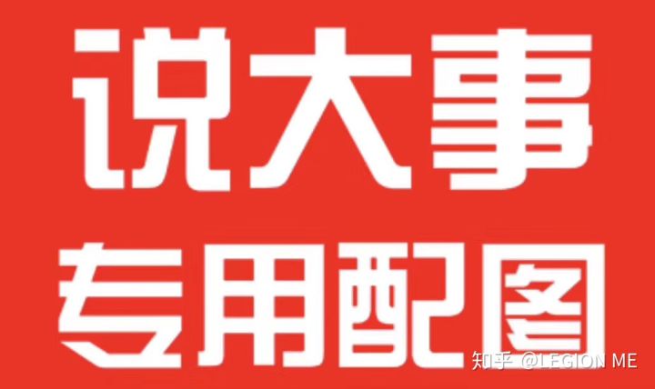 2021年湖南师范大学招生简章简析(图1)