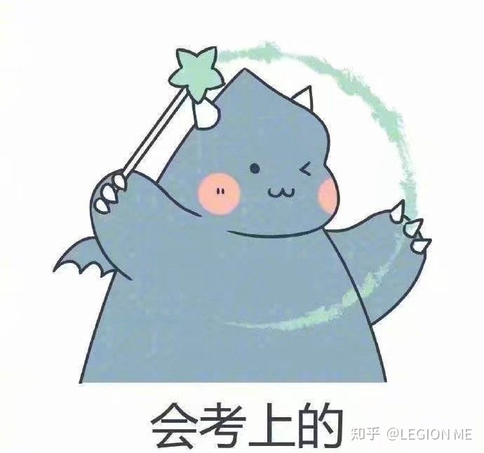 2021年湖南师范大学招生简章简析(图3)