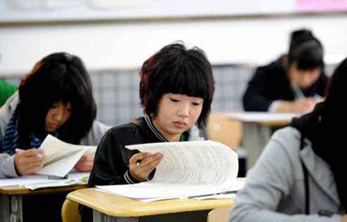 报考成人高考的条件(图1)
