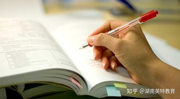 成人高考多少岁可以报考,成人高考报考截至年龄(图2)