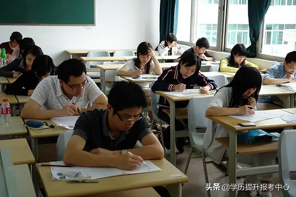 成人高考需要去学校上课吗?怎么报考?(图1)