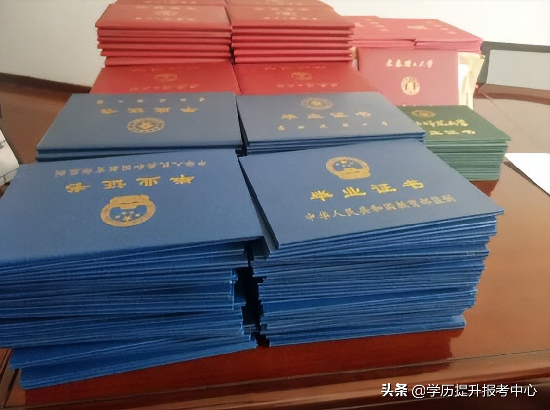 成人高考需要去学校上课吗?怎么报考?(图3)