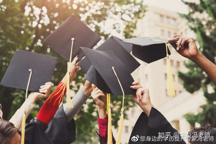 成人高考报名流程让你一看就懂(图10)