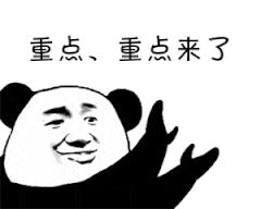 请问成人高考难不难?(图2)