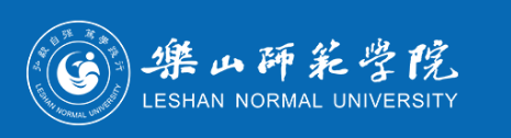 自考本科专业院校推荐之——乐山师范大学(图1)