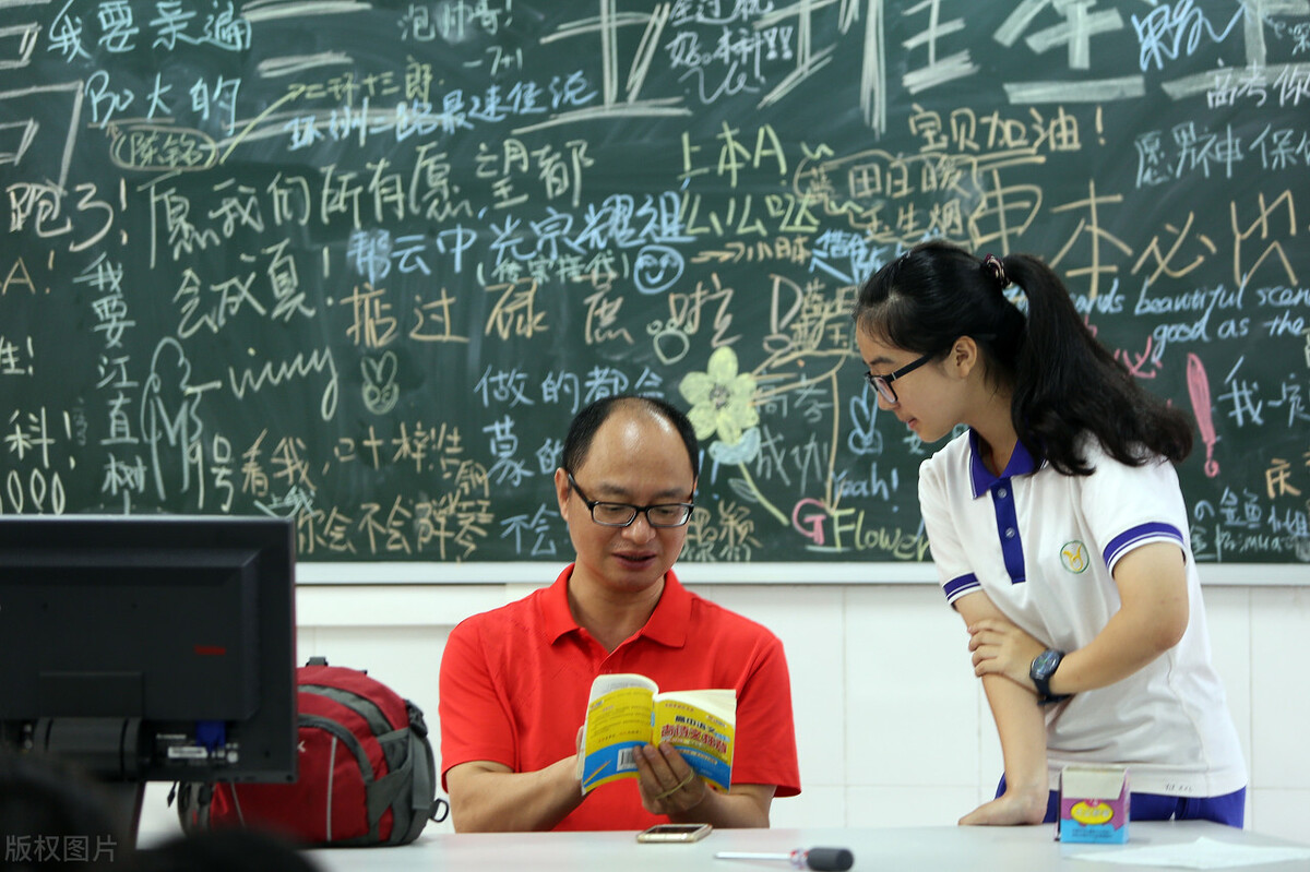 成人高考与普通高考有何区别,认可度仅是一方面,学制不同很重要(图4)