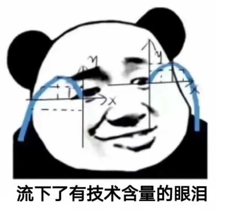 什么是成人高考?含金量如何?怎么报名?(图1)