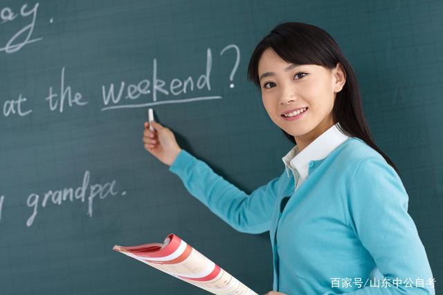 自考本科和函授本科,哪个更有含金量?抓紧看下吧!(图1)