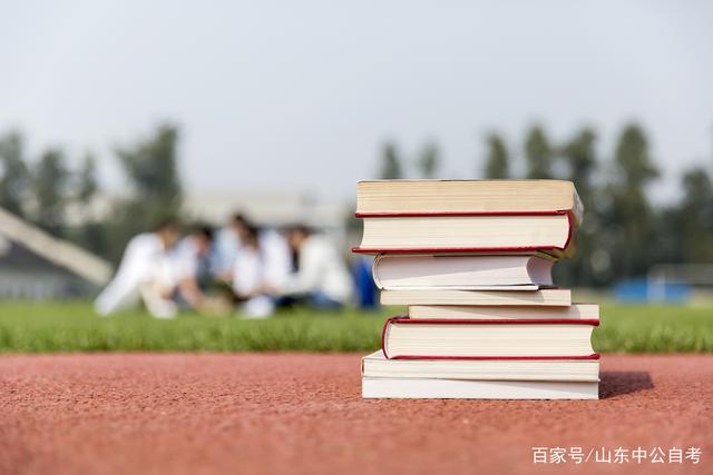 自考本科和函授本科,哪个更有含金量?抓紧看下吧!(图3)