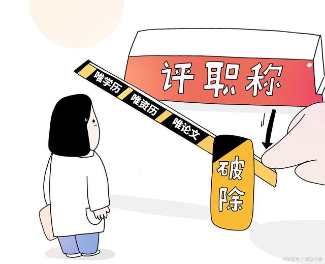 专本套读有哪些学习形式?和成人高考有区别吗?(图1)